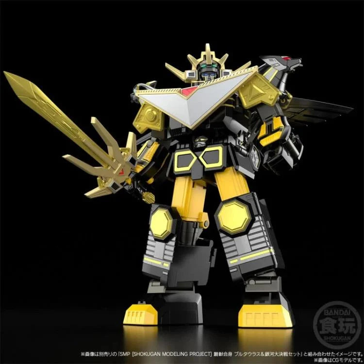 PREORDER Seijuu Sentai Gingaman SMP GingaiOh (Black Ver.) Exclusive Model Kit Set