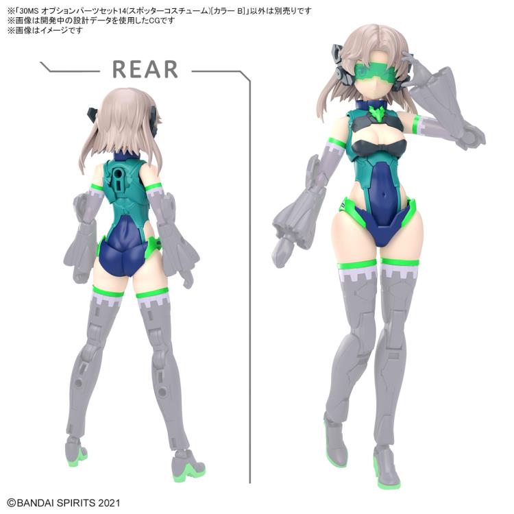 PREORDER 30MS OPTION PARTS SET 14 (SPOTTER COSTUME) [COLOR B]