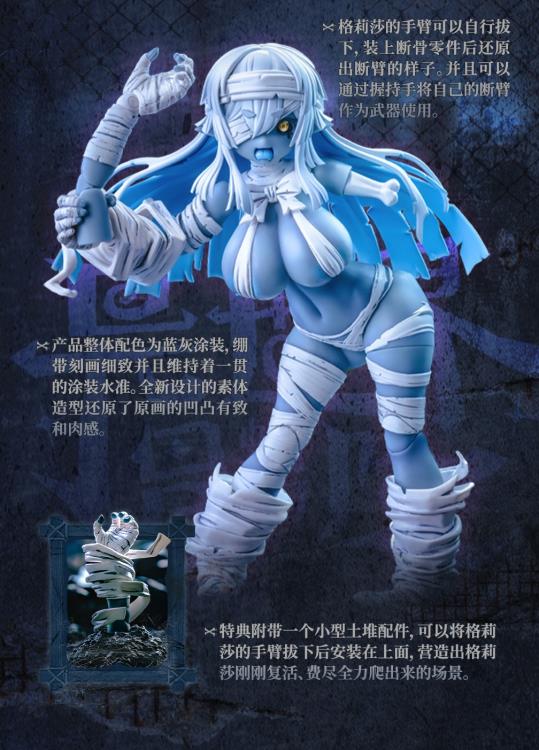 PREORDER "Zombie Grisa 1/12 Scale Action Figure "