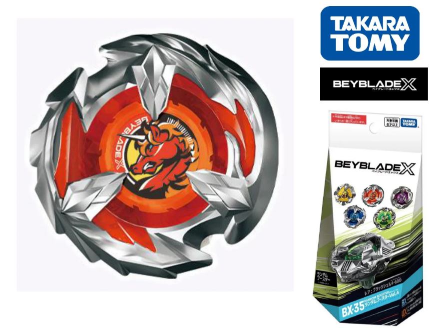 PREORDER Beyblade X BX-35 Random Booster Vol.04