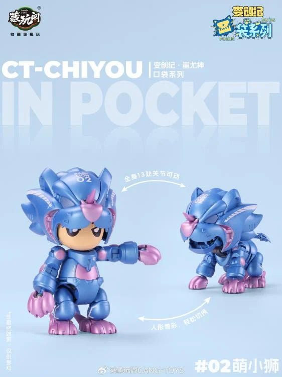 PREORDER CT-Chiyou In Pocket Series Chiyou God Set of 6 Figures