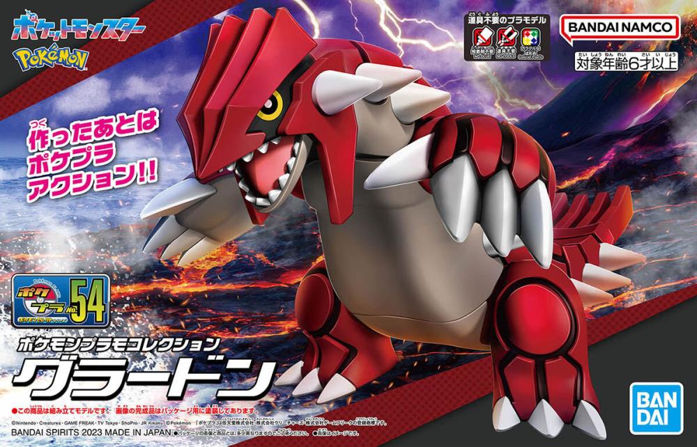 IN STOCK Pokemon Select Series 54 Groudon Model Kit