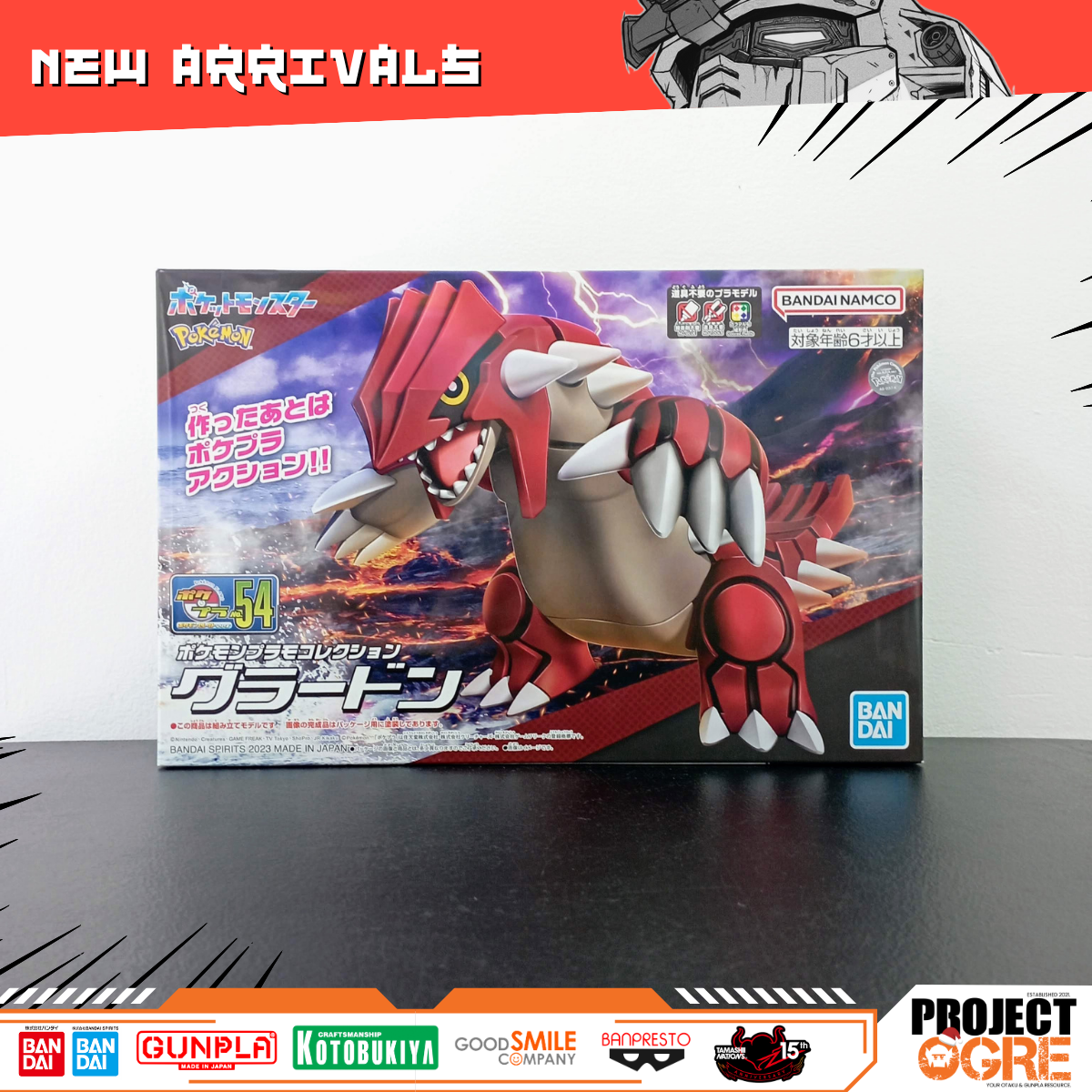 IN STOCK Pokemon Select Series 54 Groudon Model Kit