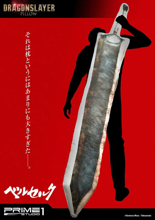 PREORDER Branded Warrior Berserk Dragonslayer Body Pillow