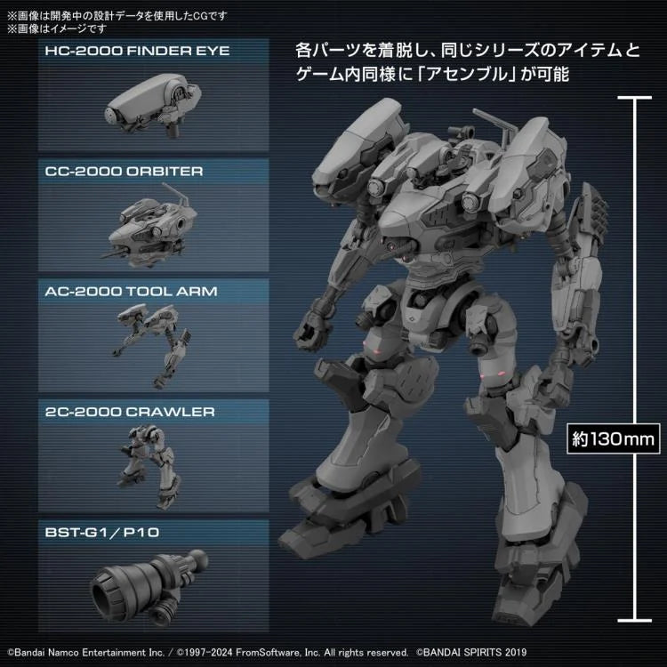 PREORDER 30MM ARMORED CORE Ⅵ FIRES OF RUBICON RaD CC-2000 ORBITER