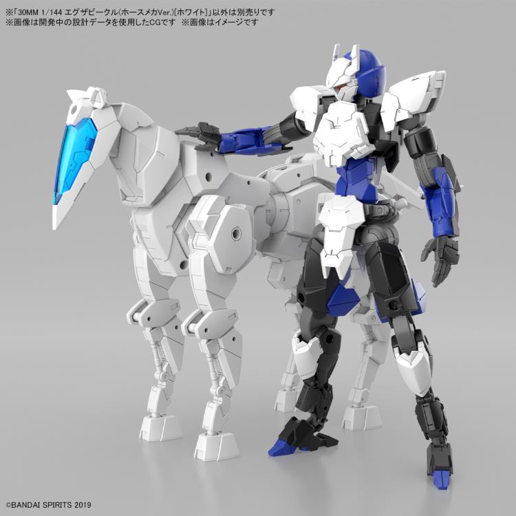 PREORDER 30MM 1/144 Extended Armament Vehicle (HORSE MECHA Ver.) [WHITE]