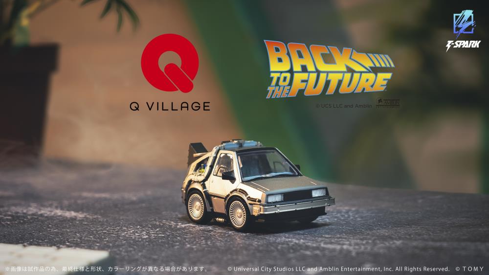 PREORDER QV-01 Back To The Future Time Machine (Part 1)