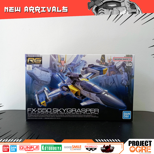 IN STOCK RG 1/144 FX550 Skygrasper Launcher / Sword Gundam Seed