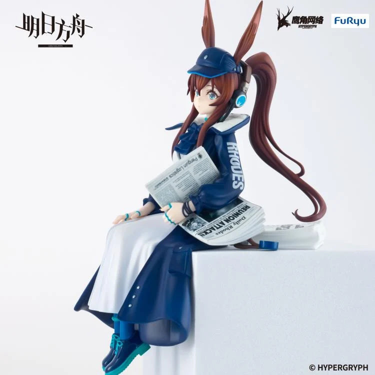 PREORDER Arknights Amiya (Newsgirl Ver.) Noodle Stopper Figure