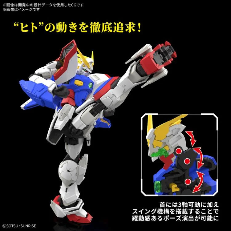 PREORDER Mobile Fighter G Gundam RG GF13-017NJ Shining Gundam 1/144 Scale Model Kit