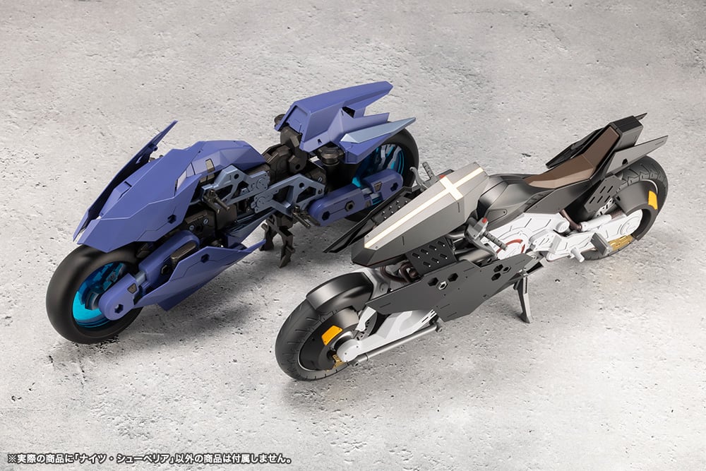PREORDER Megalomaria Unlimited Universe Nights Superior Model Kit