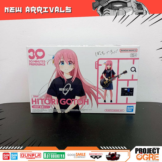 IN STOCK 30MP Hitori Gotoh (Bocchi the Rock!)