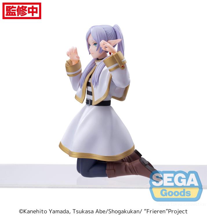 PREORDER Frieren: Beyond Journey's End PM Perching Figure "Frieren"