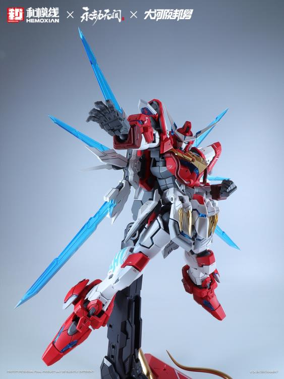 PREORDER Naraka: Bladepoint Yueshan (Yinglong) Armor (Standard Ver.) 1/15 Scale Model Kit