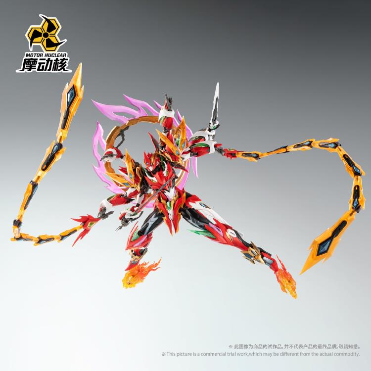 PREORDER Motor Nuclear MNP-XH04 Nezha