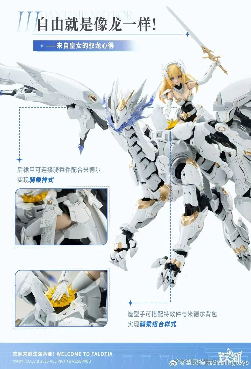 PREORDER 1/12 Scale DAYTIME METEOR DORNE and MiDé’ěr Plastic Model Kit