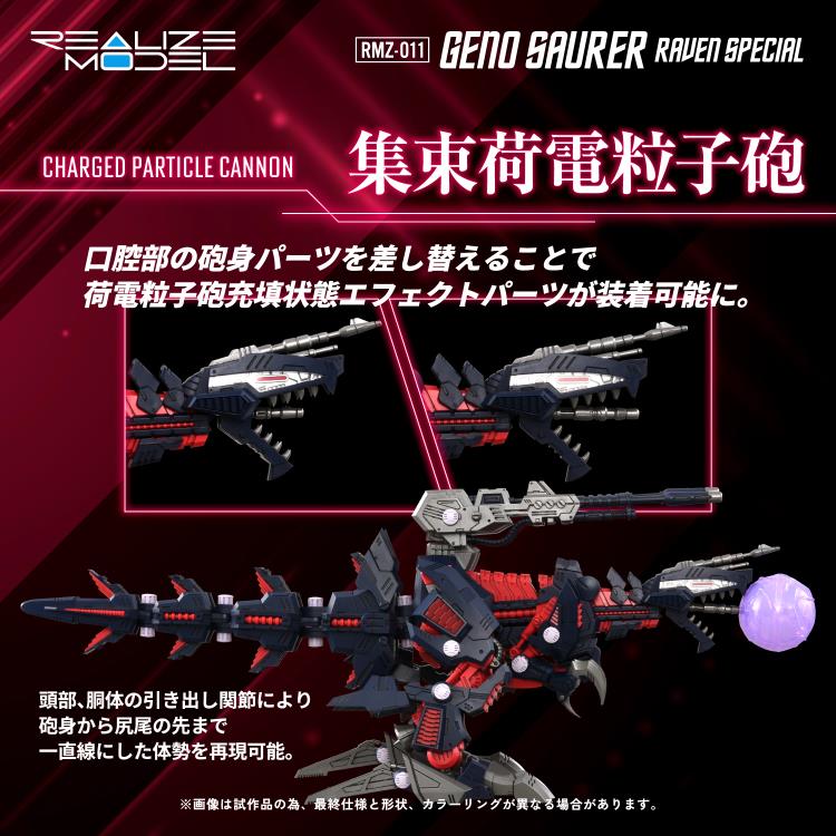 PREORDER 1/100 Realize RMZ-011 Geno Saurer Raven Ver.