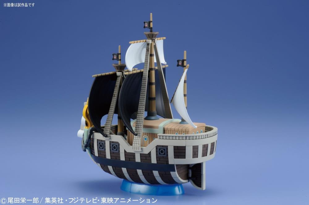 IN STOCK One Piece Grand Ship Collection: Spade Pirates Ship