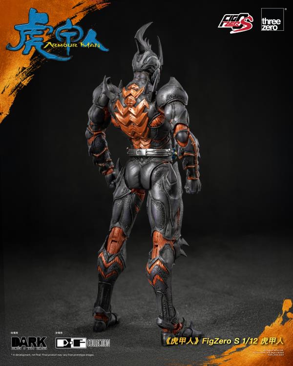 PREORDER Armour Man FigZero S Armour Man 1/12 Scale Action Figure