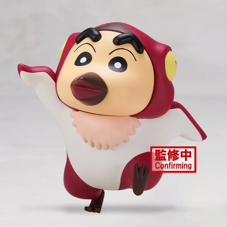 PREORDER Crayon Shin-chan The Movie: Our Dinosaur Diary Kasukabe Defense Corps Vol.1 Pteranodon Shin-chan