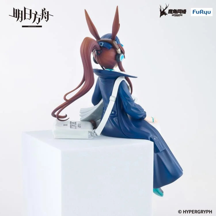 PREORDER Arknights Amiya (Newsgirl Ver.) Noodle Stopper Figure