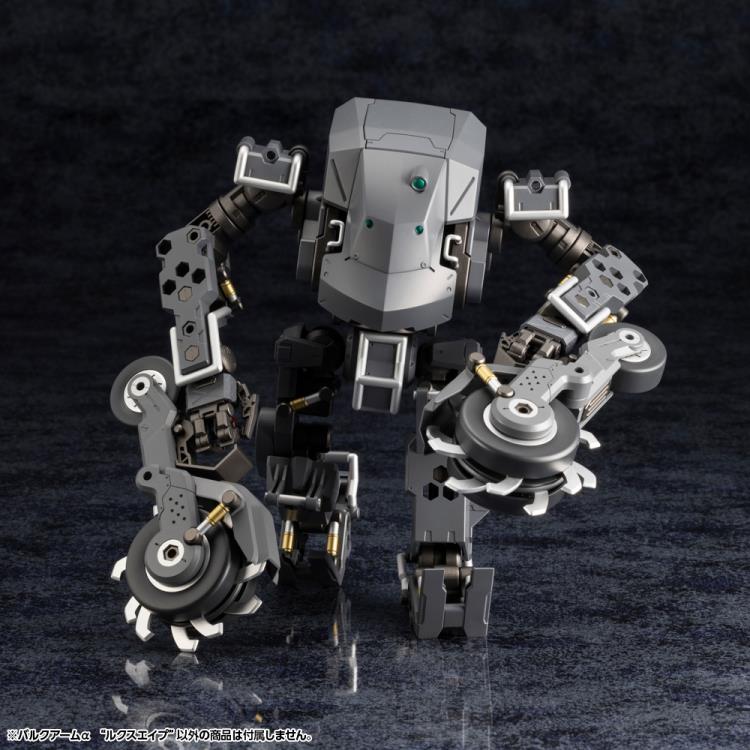 PREORDER Hexa Gear Bulkarm α (Lux Ape) 1/24 Scale Model Kit