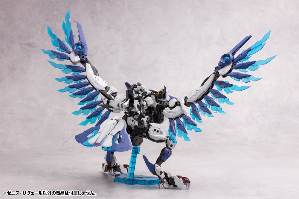 PREORDER Hexa Gear Zenith Reveal 1/24 Scale Model Kit