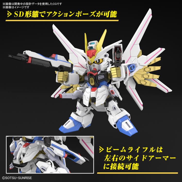 IN STOCK SD Gundam Cross Silhouette Mighty Strike Freedom Gundam (Mobile Suit Gundam SEED Freedom)