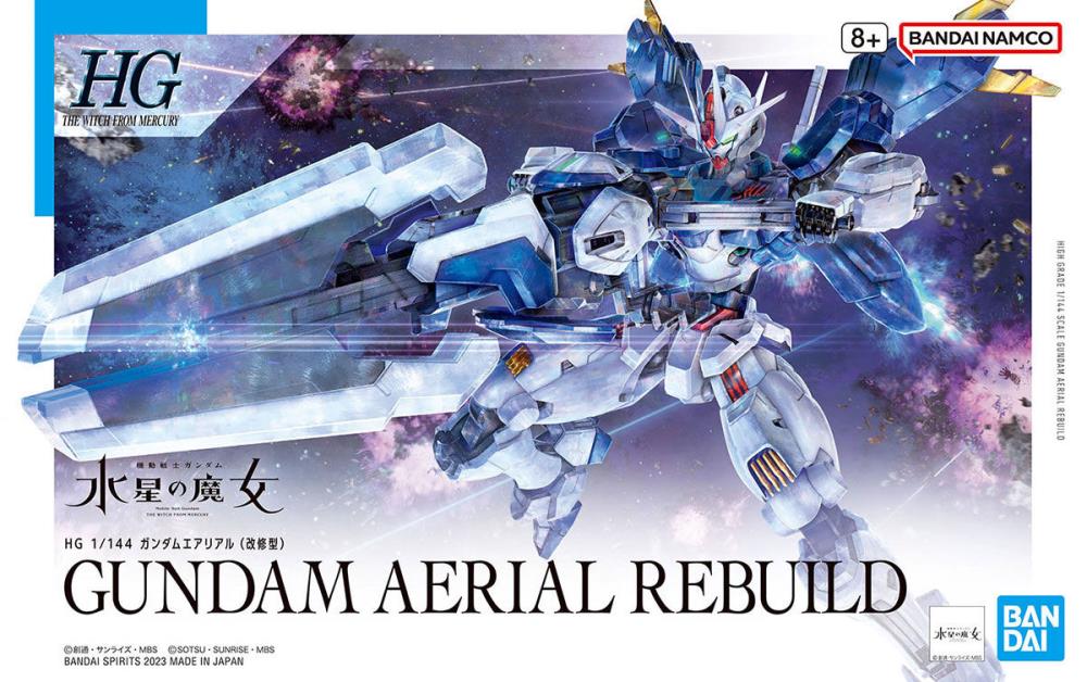 IN STOCK 1/144 HG Gundam Aerial Rebuild (Mobile Suit Gundam: The Witch From Mercury)