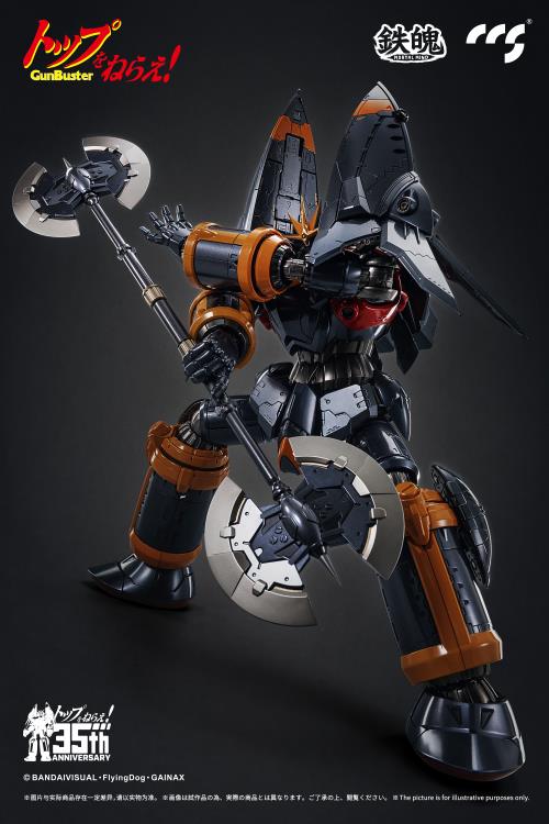 PREORDER Gunbuster 35th Anniversary MORTAL MIND Gunbuster Action Figure - Reissue