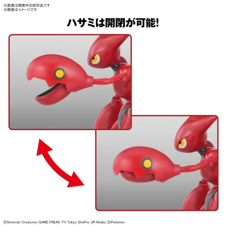 PREORDER Pokémon PLAMO COLLECTION 55 SELECT SERIES Scizor