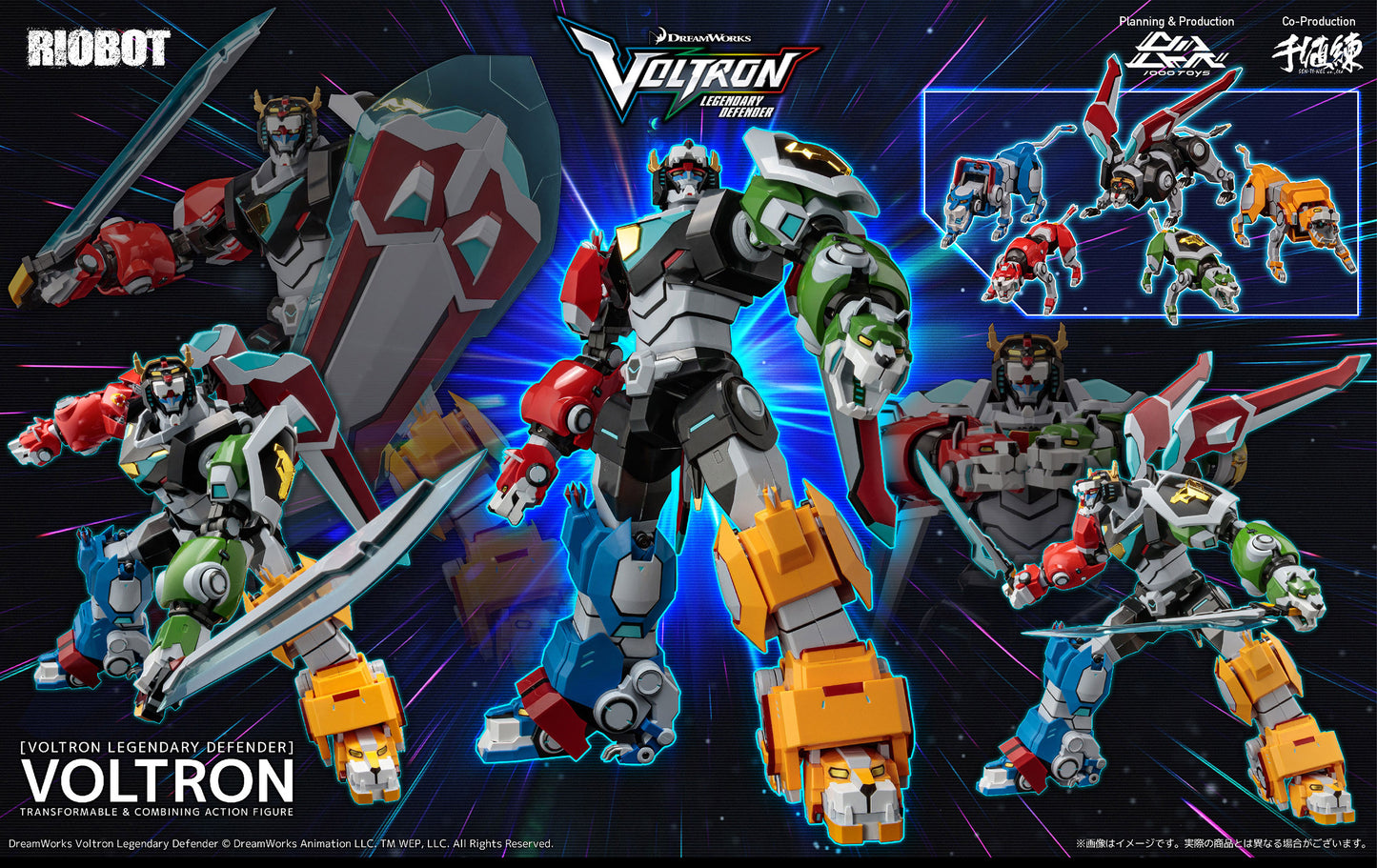 PREORDER RIOBOT Voltron Legendary Defender Voltron