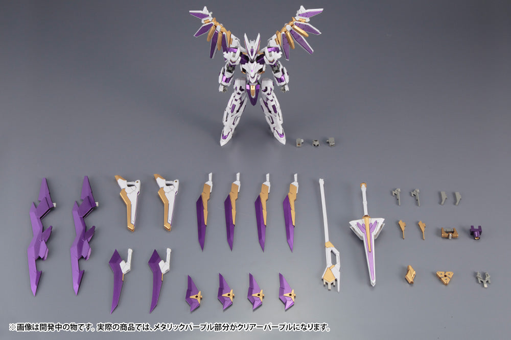 PREORDER Frame Arms LX-00 Ray Falx:RE2 1/100 Scale Model Kit