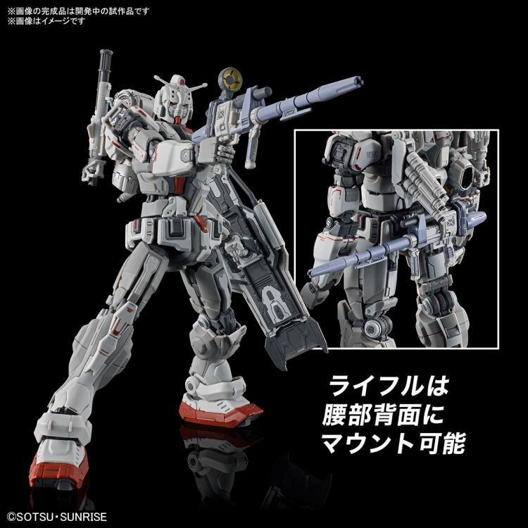 PREORDER Mobile Suit Gundam: Requiem for Vengeance HG Gundam EX 1/144 Scale Model Kit