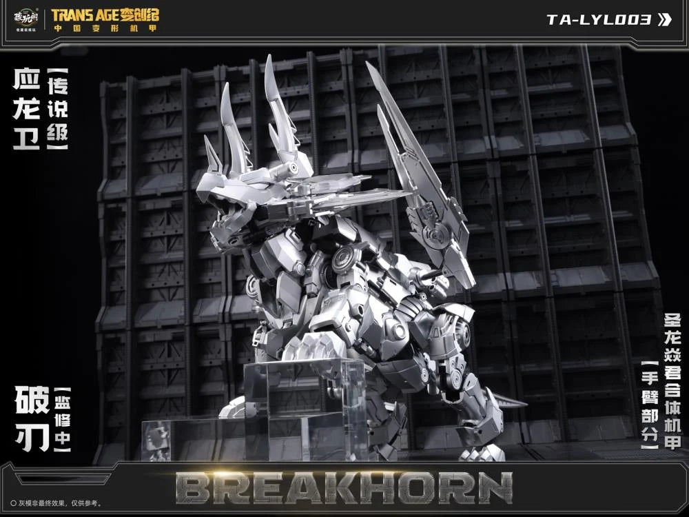 PREORDER CT-Longyan-03 Breakhorn Figure