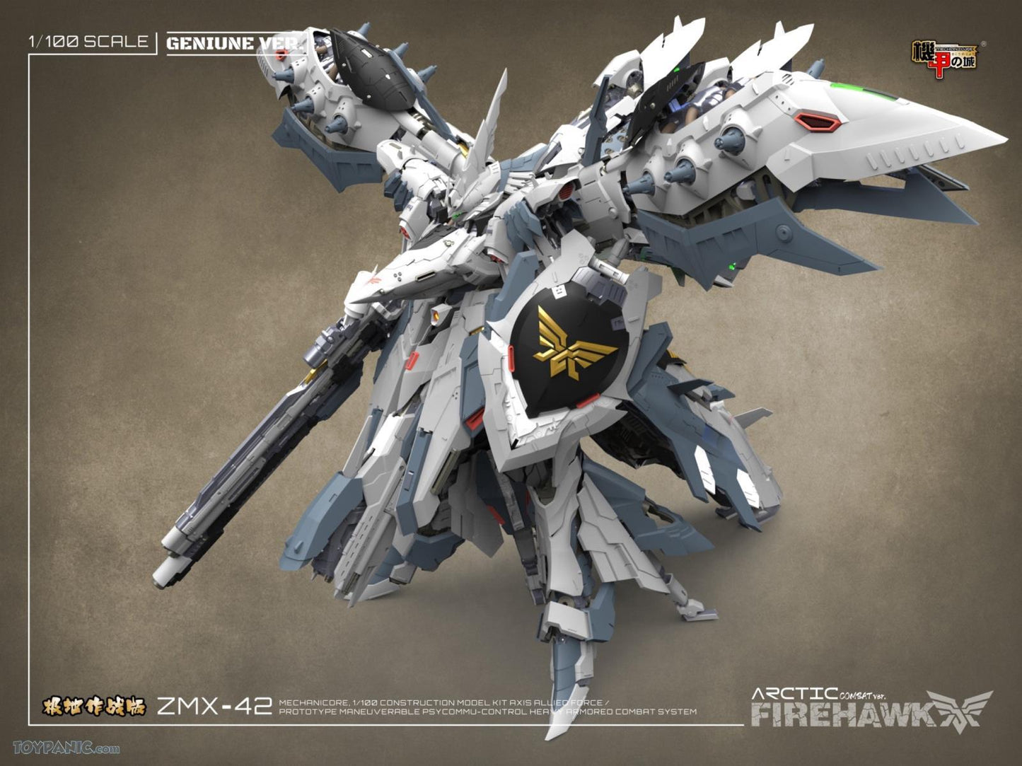 PREORDER Mechanicore 1/100 (MEC10-ARC) ZMX-42 FIREHAWK ARCTRIC COMBAT MODE White Nightingale Model Kit