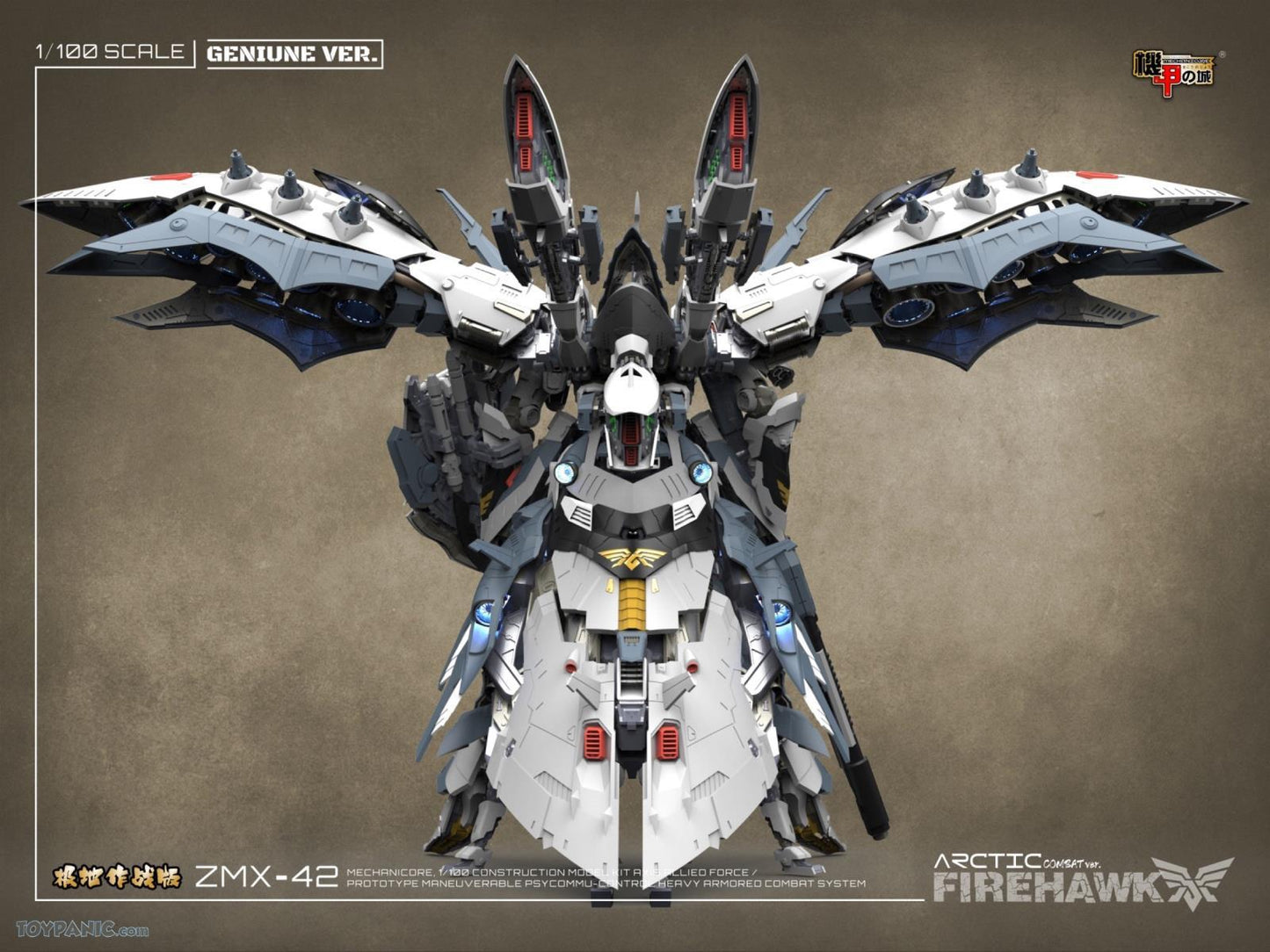 PREORDER Mechanicore 1/100 (MEC10-ARC) ZMX-42 FIREHAWK ARCTRIC COMBAT MODE White Nightingale Model Kit