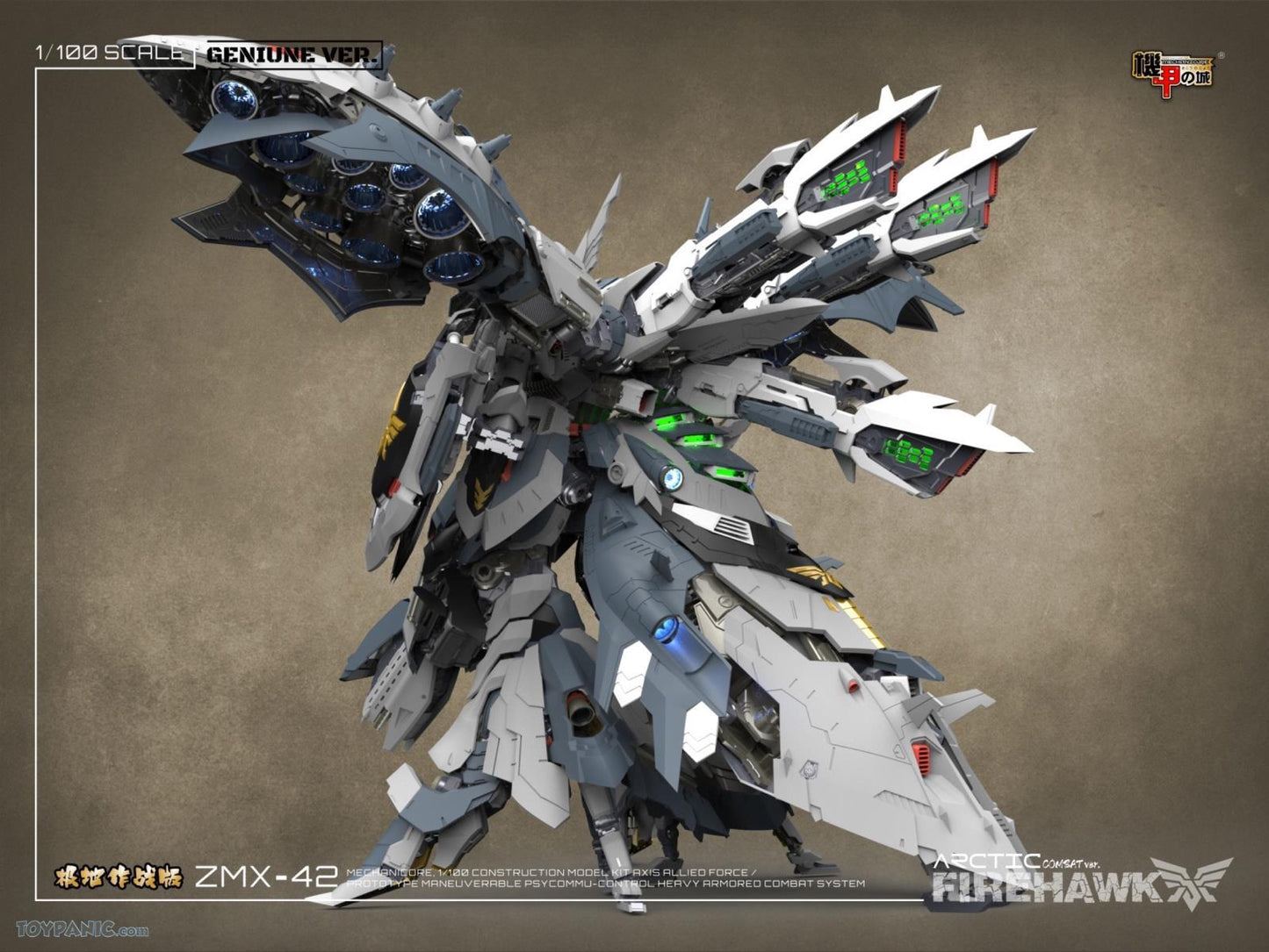 PREORDER Mechanicore 1/100 (MEC10-ARC) ZMX-42 FIREHAWK ARCTRIC COMBAT MODE White Nightingale Model Kit