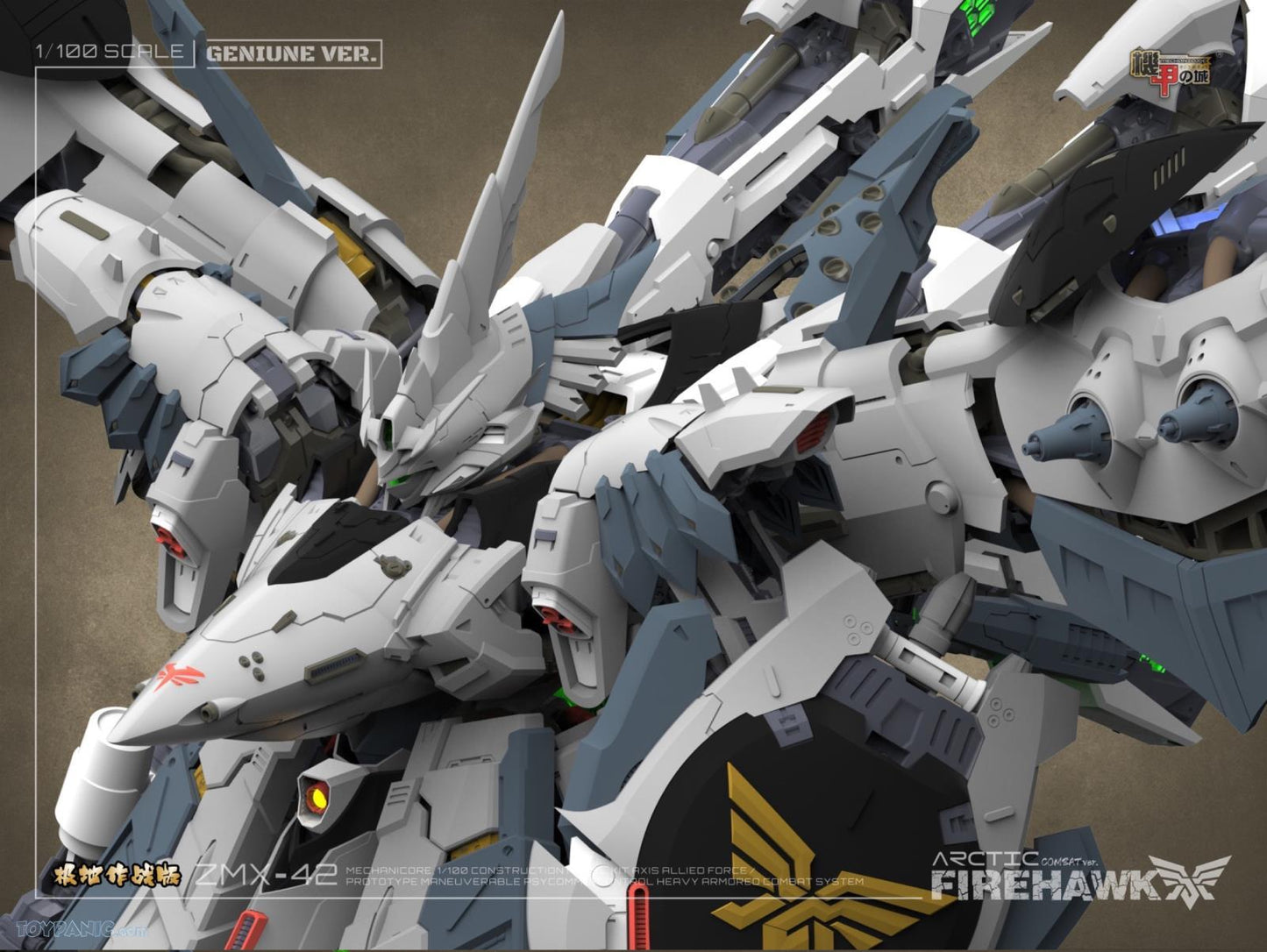 PREORDER Mechanicore 1/100 (MEC10-ARC) ZMX-42 FIREHAWK ARCTRIC COMBAT MODE White Nightingale Model Kit