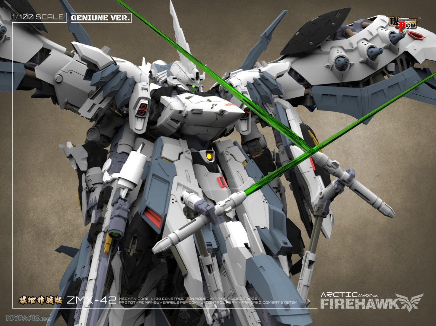 PREORDER Mechanicore 1/100 (MEC10-ARC) ZMX-42 FIREHAWK ARCTRIC COMBAT MODE White Nightingale Model Kit