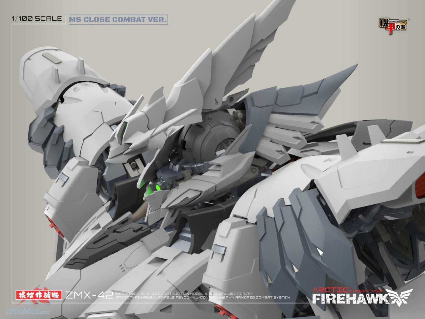 PREORDER Mechanicore 1/100 (MEC10-ARC) ZMX-42 FIREHAWK ARCTRIC COMBAT MODE White Nightingale Model Kit