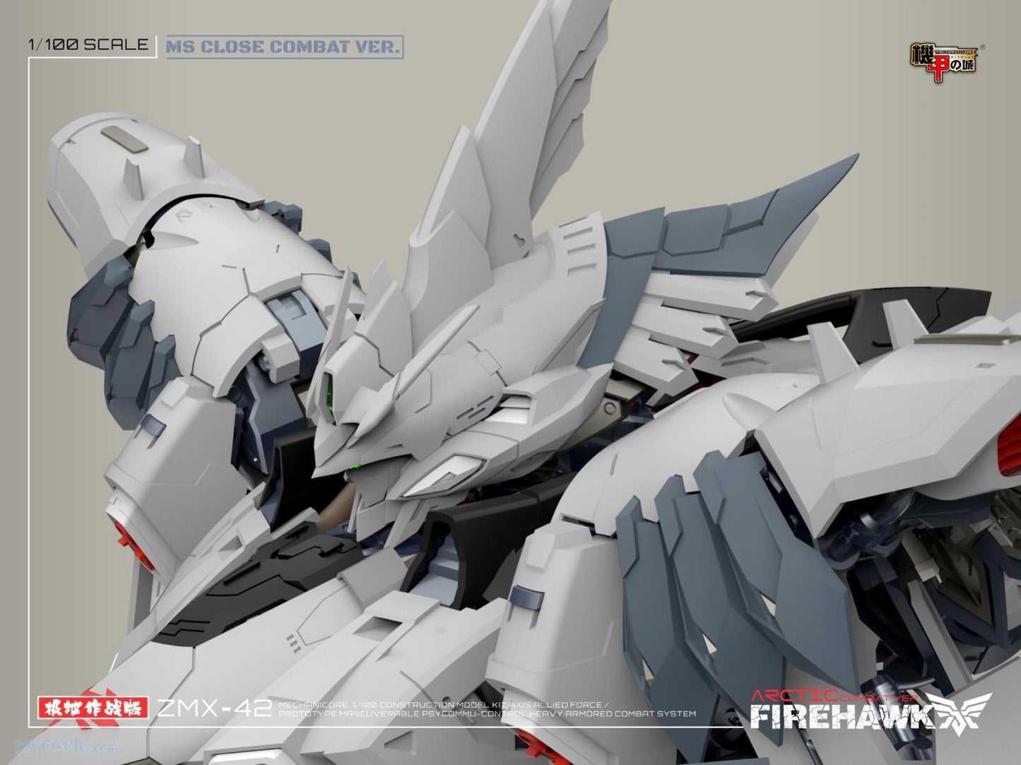 PREORDER Mechanicore 1/100 (MEC10-ARC) ZMX-42 FIREHAWK ARCTRIC COMBAT MODE White Nightingale Model Kit