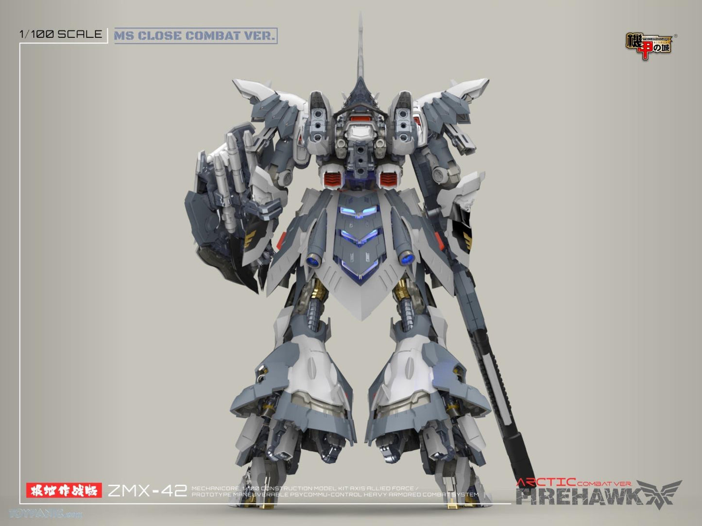 PREORDER Mechanicore 1/100 (MEC10-ARC) ZMX-42 FIREHAWK ARCTRIC COMBAT MODE White Nightingale Model Kit