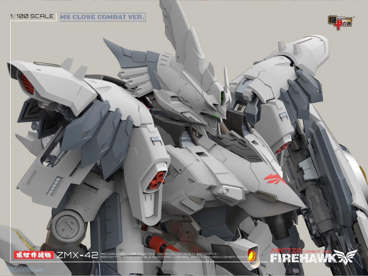 PREORDER Mechanicore 1/100 (MEC10-ARC) ZMX-42 FIREHAWK ARCTRIC COMBAT MODE White Nightingale Model Kit