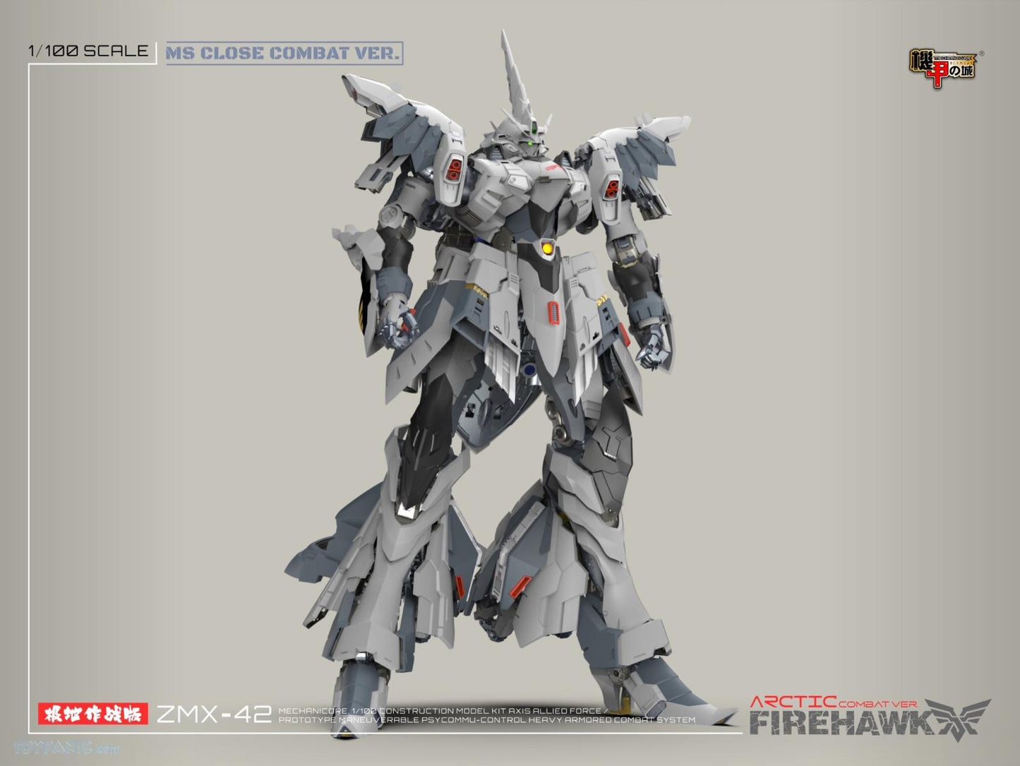 PREORDER Mechanicore 1/100 (MEC10-ARC) ZMX-42 FIREHAWK ARCTRIC COMBAT MODE White Nightingale Model Kit