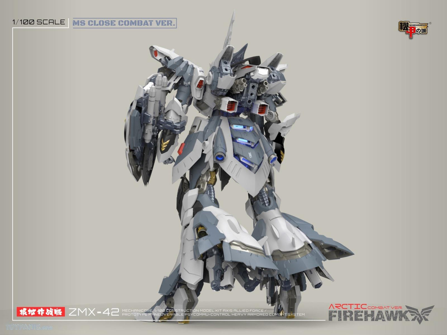 PREORDER Mechanicore 1/100 (MEC10-ARC) ZMX-42 FIREHAWK ARCTRIC COMBAT MODE White Nightingale Model Kit