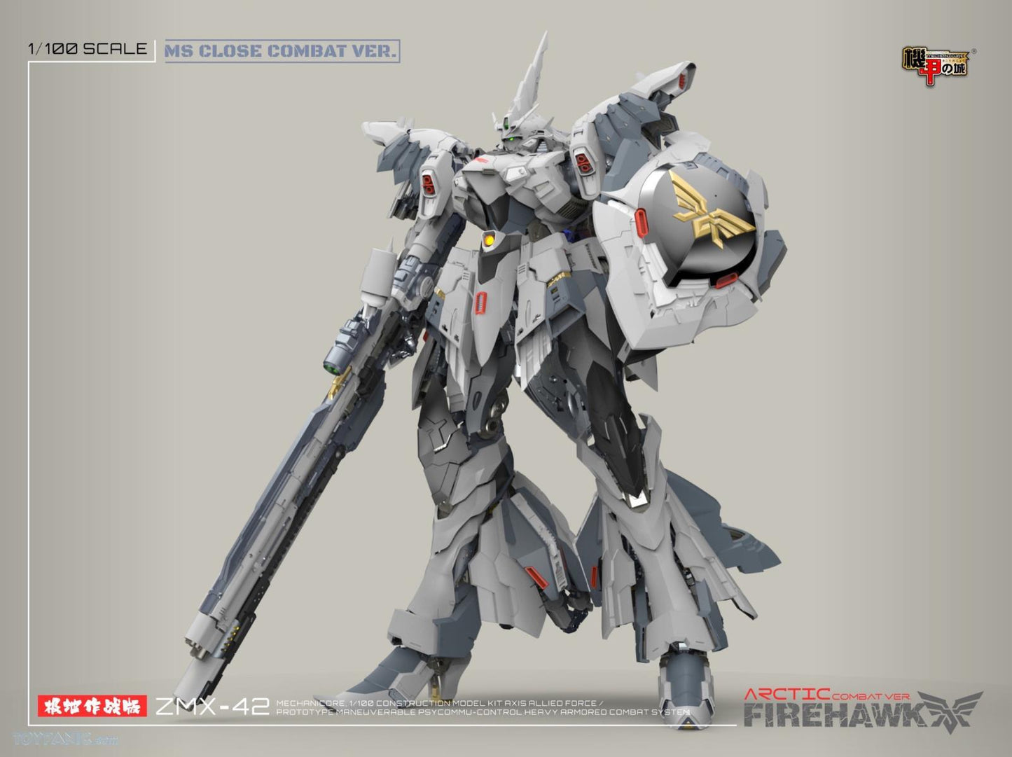 PREORDER Mechanicore 1/100 (MEC10-ARC) ZMX-42 FIREHAWK ARCTRIC COMBAT MODE White Nightingale Model Kit