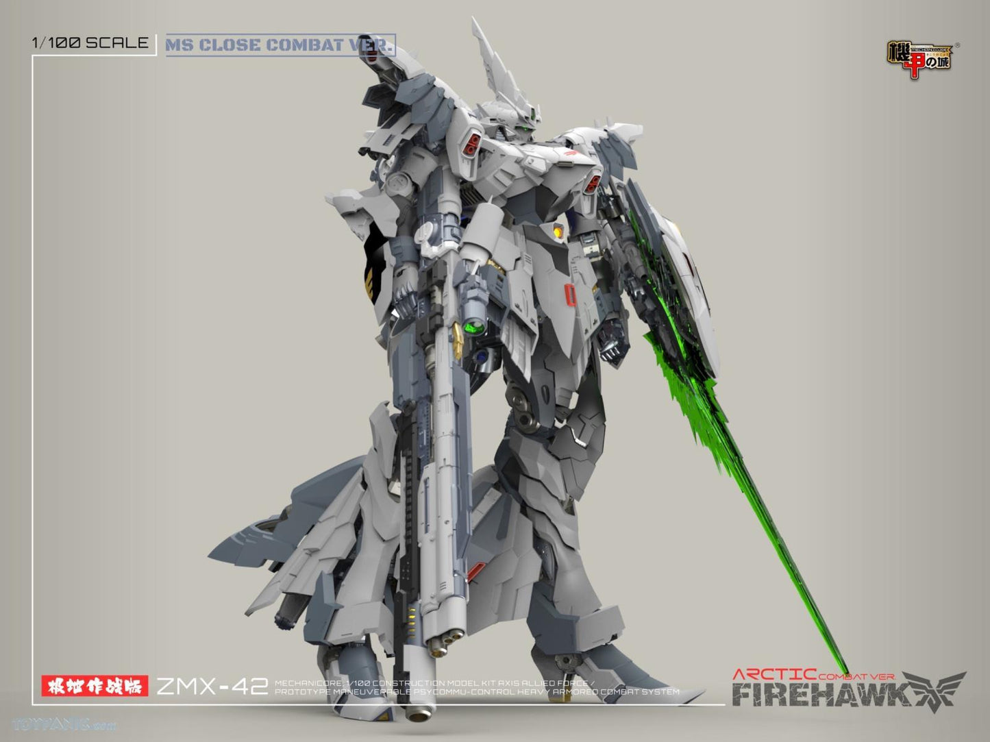 PREORDER Mechanicore 1/100 (MEC10-ARC) ZMX-42 FIREHAWK ARCTRIC COMBAT MODE White Nightingale Model Kit