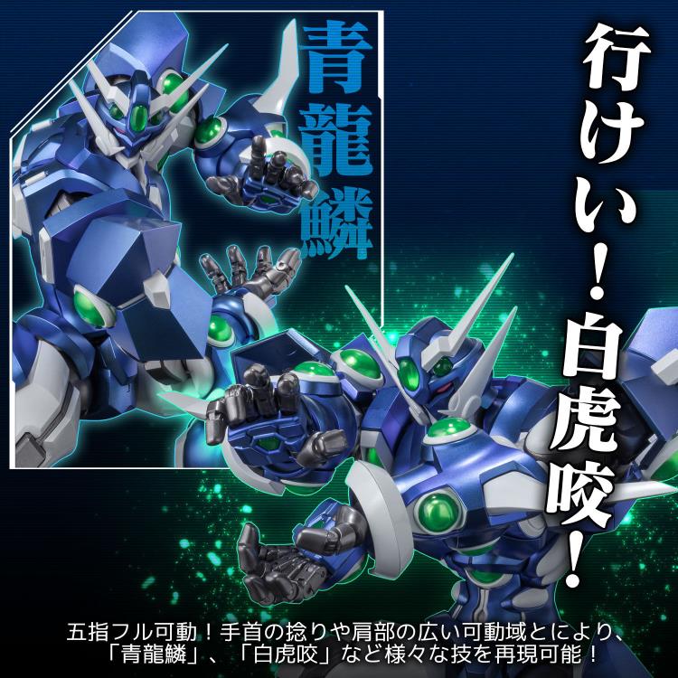 PREORDER Super Robot Wars OG: Original Generations RIOBOT Soulgain Action Figure