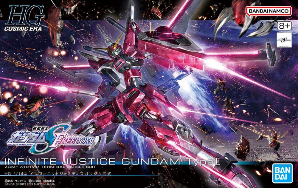 IN STOCK  HG 1/144 Infinite Justice Gundam Type II (Gundam SEED Freedom)